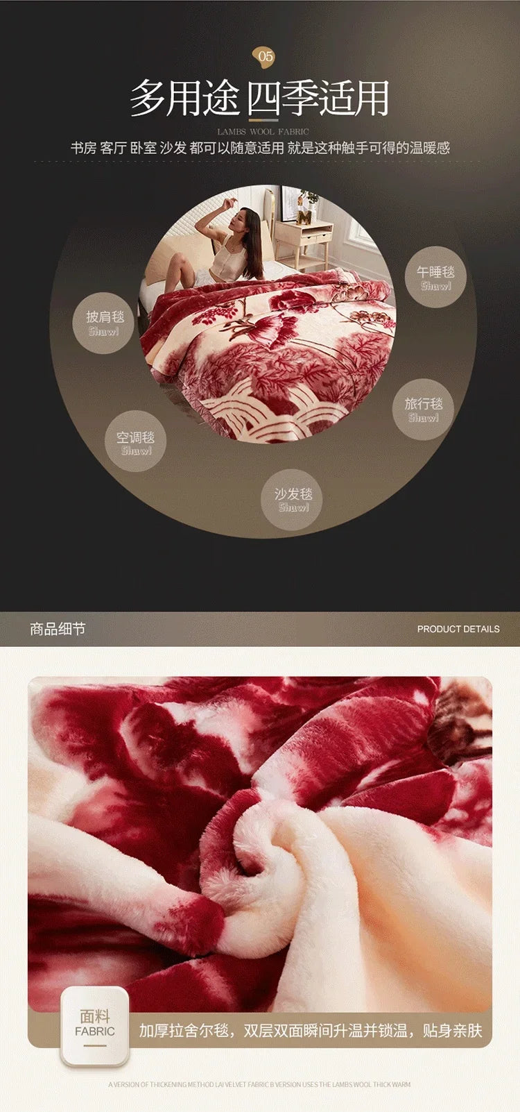 Double layer thickened to 6kg  - et quilt autumn and winter warm fleece wedding  - et cushion bedding.