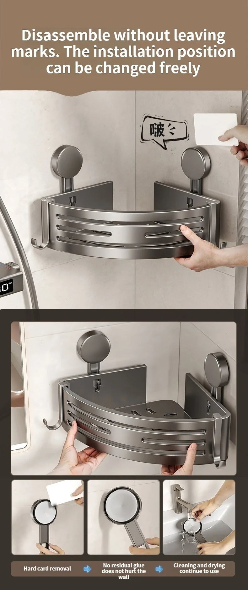Badezimmer-Aufbewahrungsregal ohne Bohren, Saugnapf, Badezimmer-Waschbecken, wandmontiertes Badezimmer-Aufbewahrungsregal, Küchenaufbewahrung