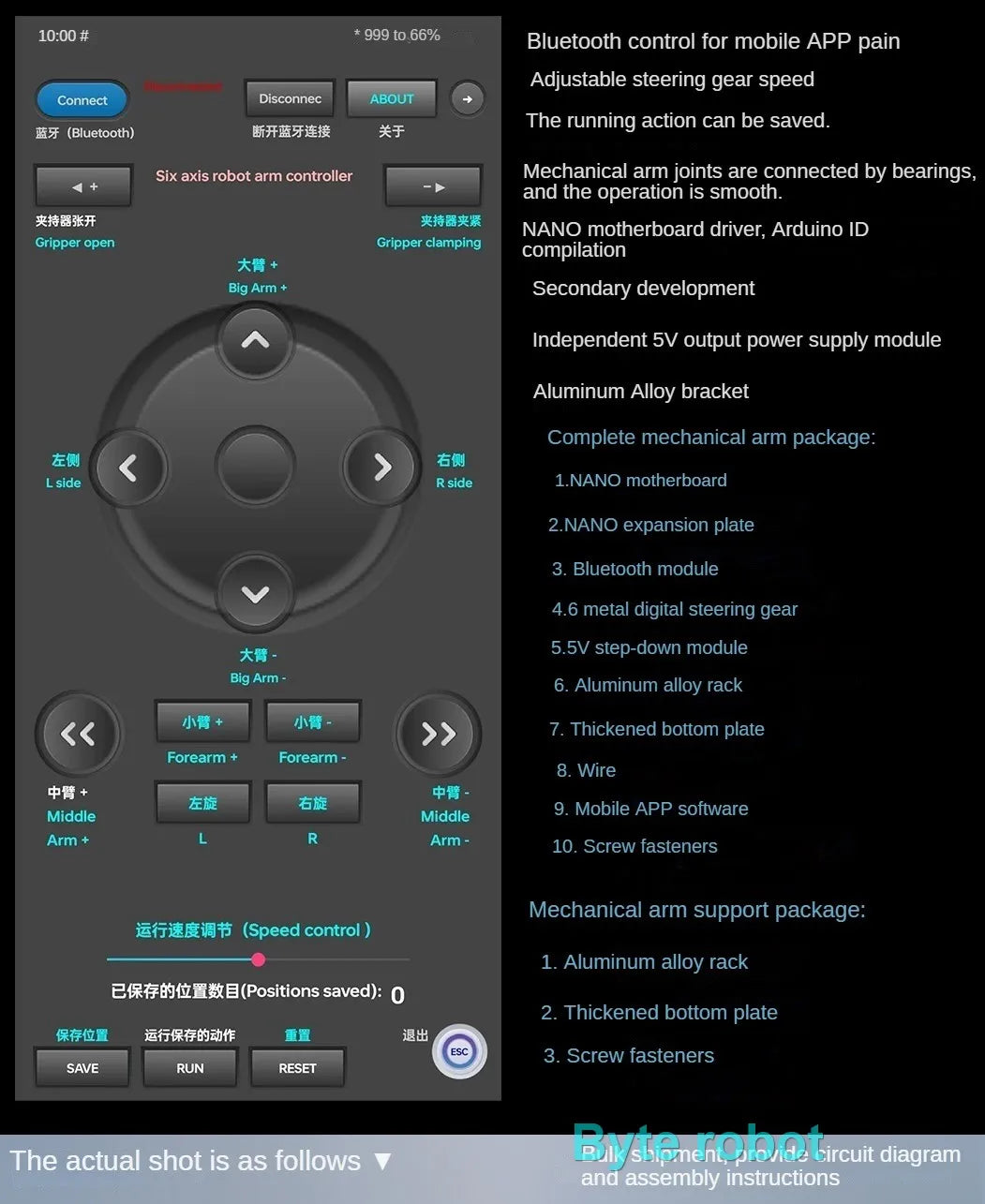 APP Control 6 Dof Metal Mechanical Arm Aluminum Alloy Bracket High Quality Robot Arm for Arduino Robot DIY Kit Programmable Arm.