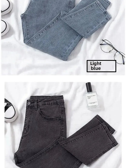Women's High Waist Elastic Stretchy Jeans Hot Sale Of The Season Autumn New Style Versatile Slimming Pencil Thin Nine Point Pant