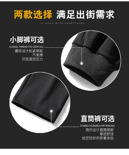 Winter Men's Cotton Fleece-Lined Sweatpant Men Plush Thick Lambswool Thermal Drawstring Trousers Casual Comfortable Sports Pants