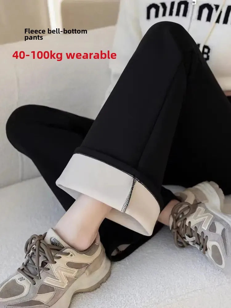 Hohe Taille Haifischform Bell-Bottom-Hose Damen Casual Micro Flared Hose Elastische Basisschicht Lange schwarze Leggings.