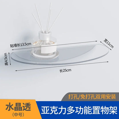 Bathroom Living Room Display Seamless Punch-free Fashion Decoration Color Acrylic Semi-circular Shelf Decoration Rack Storage.