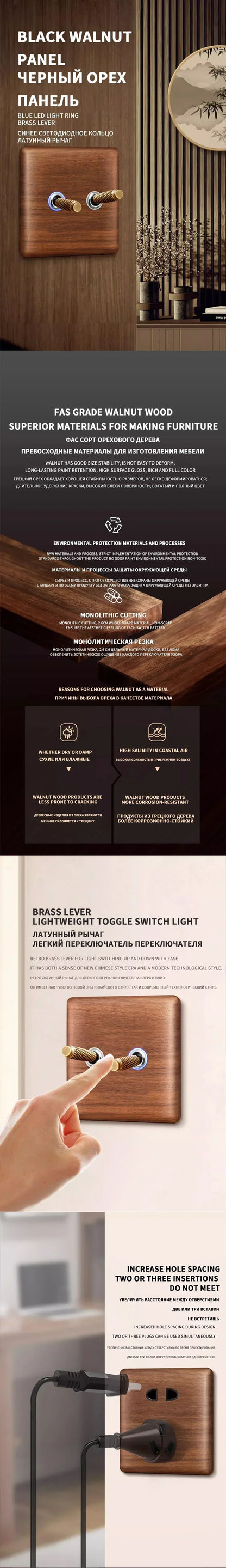 Europäische Vintage Wand leuchte Steckdose eu ru fr Standardsc halter Antik Home Massivholz Messing Kippschalter platine, 86x86mm.