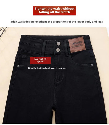 Spring Autumn 2024 New Style High-Waisted Black Jeans Women's Versatile Elastic Slimming Pencil Pants Fashionable Chinese Style.