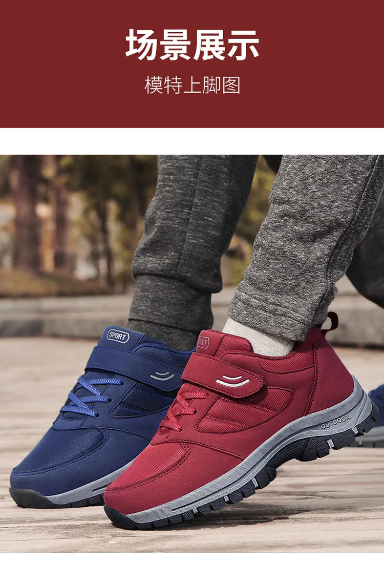 Men's Trendy Running Shoes With Hook And Loop Fastener, Comfy Breathable Wear Resistant Shock Absorption Cushioned Sneakers.