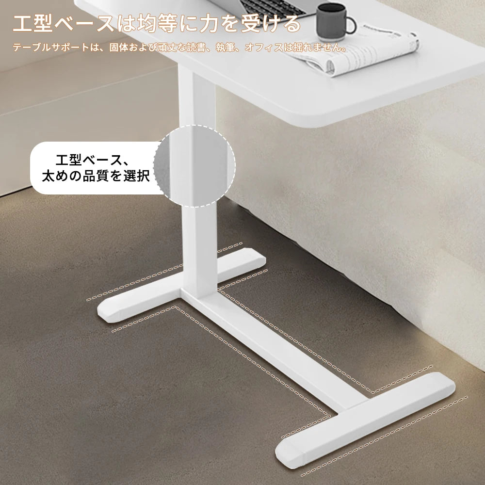 Mobiler tragbarer Nachttisch, Computertisch, Stehpult höhenverstellbar – mit 4 Rollen für Wohnzimmer, Schlafzimmer