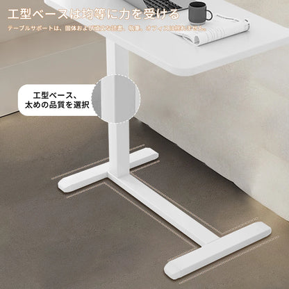 Mobiler tragbarer Nachttisch, Computertisch, Stehpult höhenverstellbar – mit 4 Rollen für Wohnzimmer, Schlafzimmer