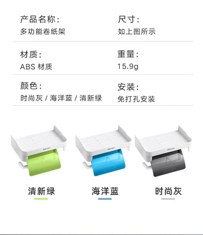 Wand Halterung Toilettenpapier Halter Top Kleinigkeiten Lagerung Kunststoff Wasserdichte Rollen Papier Lagerung Rack Badezimmer Tissue Organizer Regale