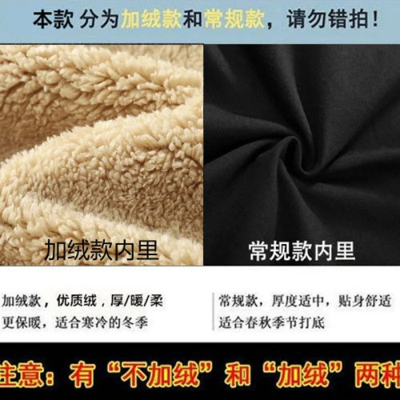 Men's Velvet Thickened Hooded Cardigan Top Student Zipper.