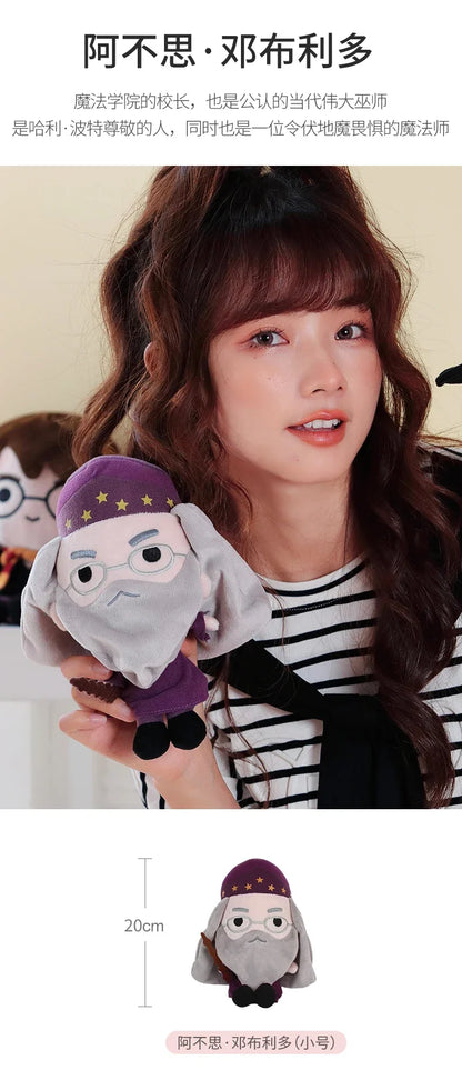 20/25cm Harry Potter Plush Toy Scarf Ron Movie TV Character Doll Soft Filling Stuffed Figure Collectible Gift Set.