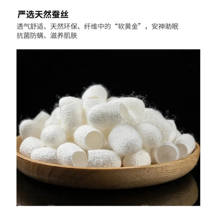 Pure Cotton Satin Jacquard Silk Pillows 48*74cm Mulberry silk Filling Anti Mite Soft Fluffy Hotel Sleeping Bedding Pillows.