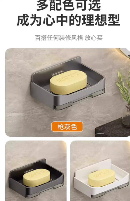 Moderne Badezimmer-Seifenschale zur Wandmontage ohne Wassersammlung, neue Balkon-Seifenkiste, Aufbewahrungsregal für den Haushalt