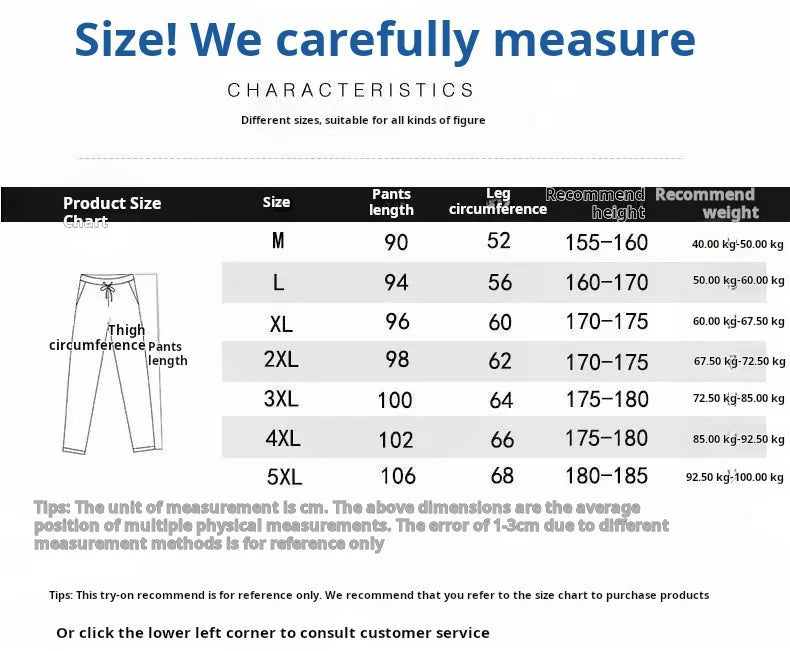 Sommer neue Mode Trend lose große dünne Eis Seide atmungsaktive koreanische Sport lässig neun Punkt Hosen 90er Jahre Vintage-Kleidung.