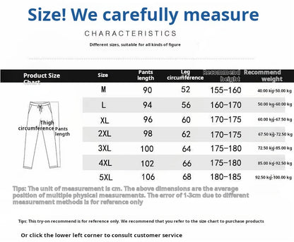 Sommer neue Mode Trend lose große dünne Eis Seide atmungsaktive koreanische Sport lässig neun Punkt Hosen 90er Jahre Vintage-Kleidung.