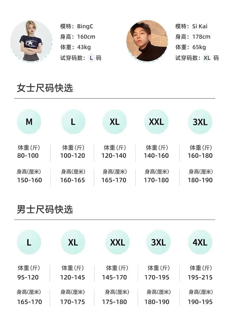 Winter Fleece-gefüttert Verdickte Korallen Fleece Pyjamas Für Männer Lange Plüsch Geeignet Für Oberbekleidung Hause Tragen Paar Pyjamas Set für.