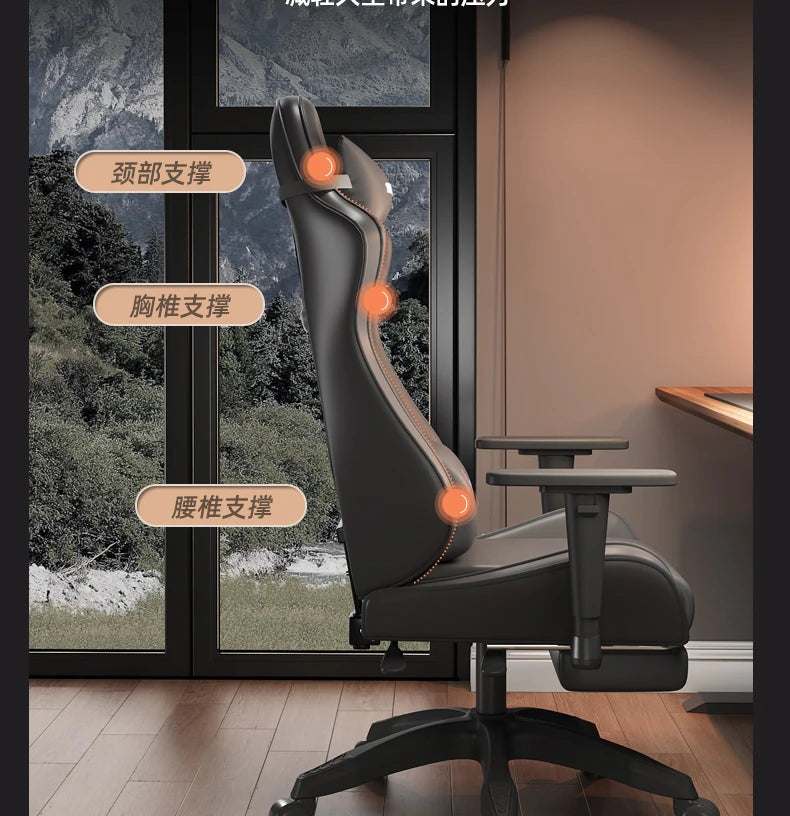 Moderne Gaming-Bürostühle, Computer, ergonomisch, drehbar, Komfort-Bürostühle, verstellbare mobile Büromöbel, Bureaustoel LLOC