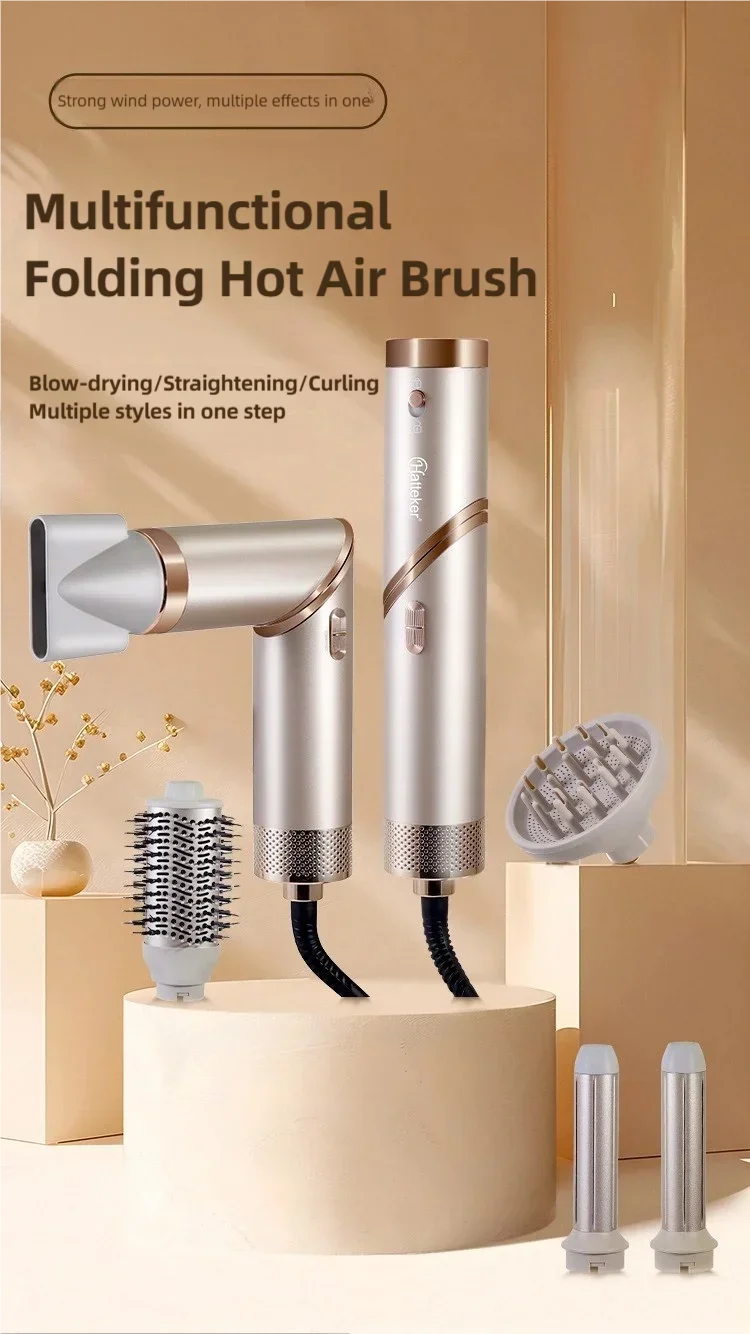 Tinsol 5in1 Multi-function hair dryer curling iron portable foldable hair dryer negative ion hair care curling iron styling set