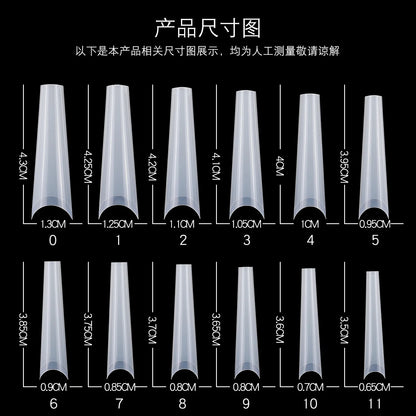 240PCS/Box False Nail Tips Square Straight Extra Long Half Cover Nails Artificial Acrylic False Nail Tips Press On Manicure Tool.