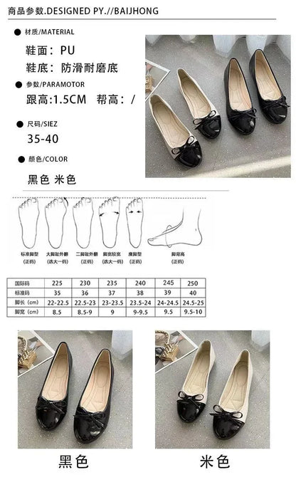 Ballerina Women's Flat Shoes Comfort Non-slip Ladies Loafers Leather Flats Elegant Bowknot Women's Single Shoes Mother's Shoes.
