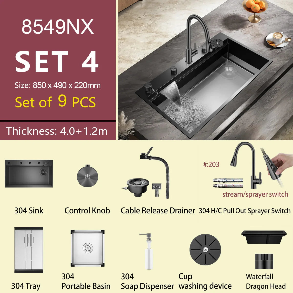 ASRAS large kitchen stainless steel nano sink with built-in waterfall faucet and large drainage outlet design