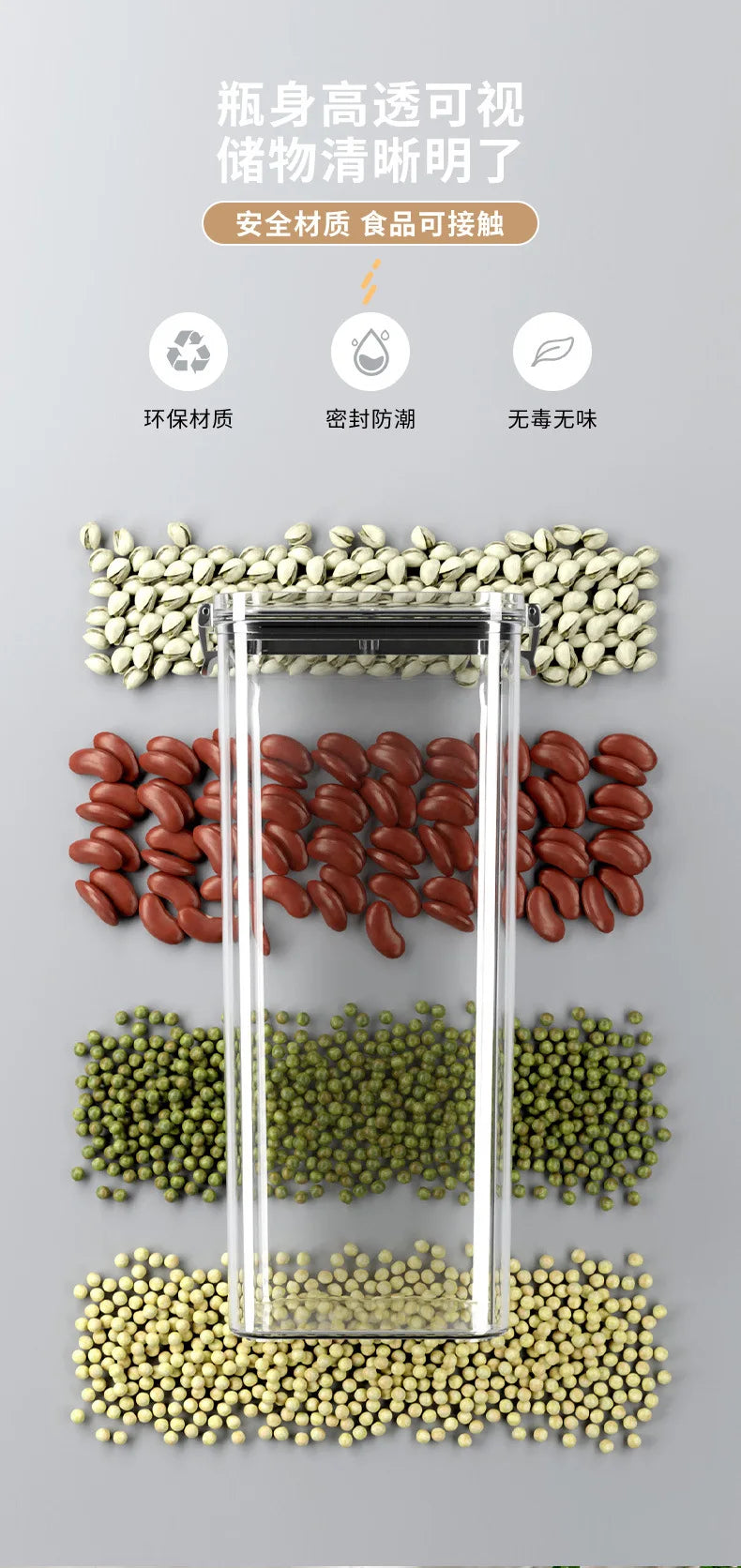 Food Box Storage Container With Airtight Lid Condiment Organizer Plastic Dispenser Jar Hermetic Kitchen Cereal Snack Spaghetti