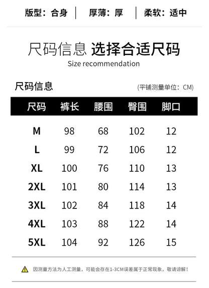 Luxury Winter Thick Warm Windproof Waterproof White Duck Down Pants Men New Down Pants Outward Wearing Cold Proof Sports Pants