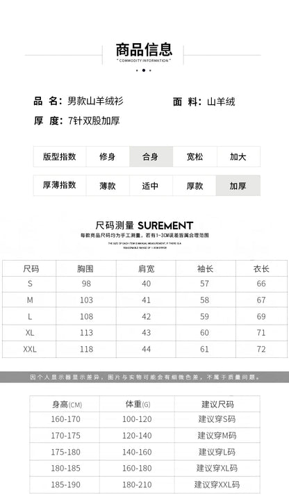 One-piece Hat with Pocket Men's Pullover 100% Cashmere Knitted Sweater Casual Comfortable Top Base Shirt Men's Clothing.