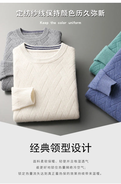 LHZSYY Men' New 100%Cashmere Sweater Winter O-Neck Mat Pullovers Long Sleeve Loose Plus Size Base Shirt Thicken Casual Knit Tops.