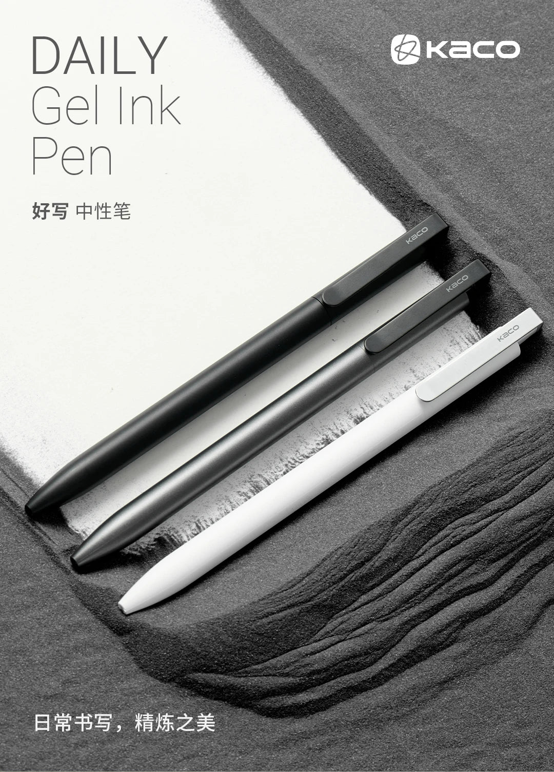 KACO Gelschreiber, Press-Signaturstift, Schreibwaren, Metall-Stiftclip, 0,5 mm, schwarze Tinte, schnell trocknend, großes Fassungsvermögen, 800 m, glattes Schreiben.