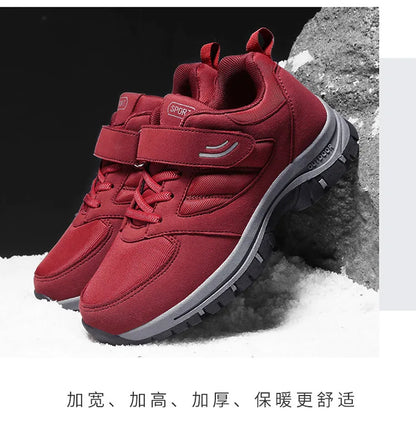 Men's Trendy Running Shoes With Hook And Loop Fastener, Comfy Breathable Wear Resistant Shock Absorption Cushioned Sneakers.