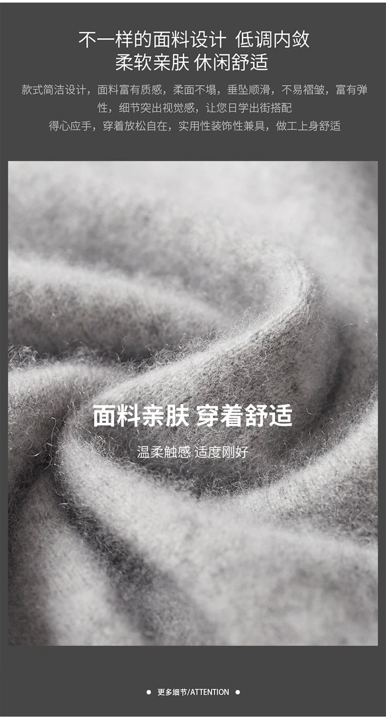 Classic Versatile 100% Cashmere Pants Men High Waist Knitted Straight Pants Solid Color Loose Thin Wide Leg Pants.