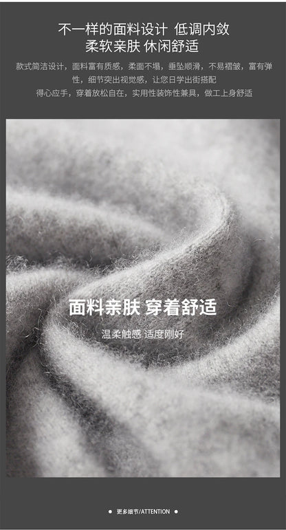 Classic Versatile 100% Cashmere Pants Men High Waist Knitted Straight Pants Solid Color Loose Thin Wide Leg Pants.