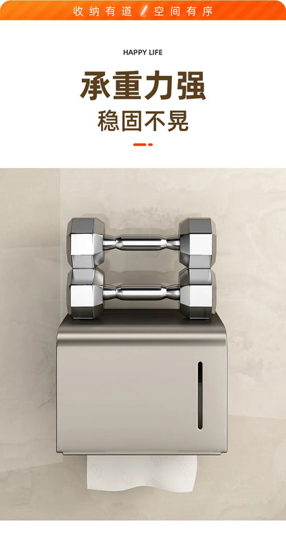 Wasserdichte Toilettenpapierbox zur Wandmontage, perforierte Rollenpapier-Schublade, Handtuch, Schublade, Aufbewahrungsregal, Organizer, Badezimmer