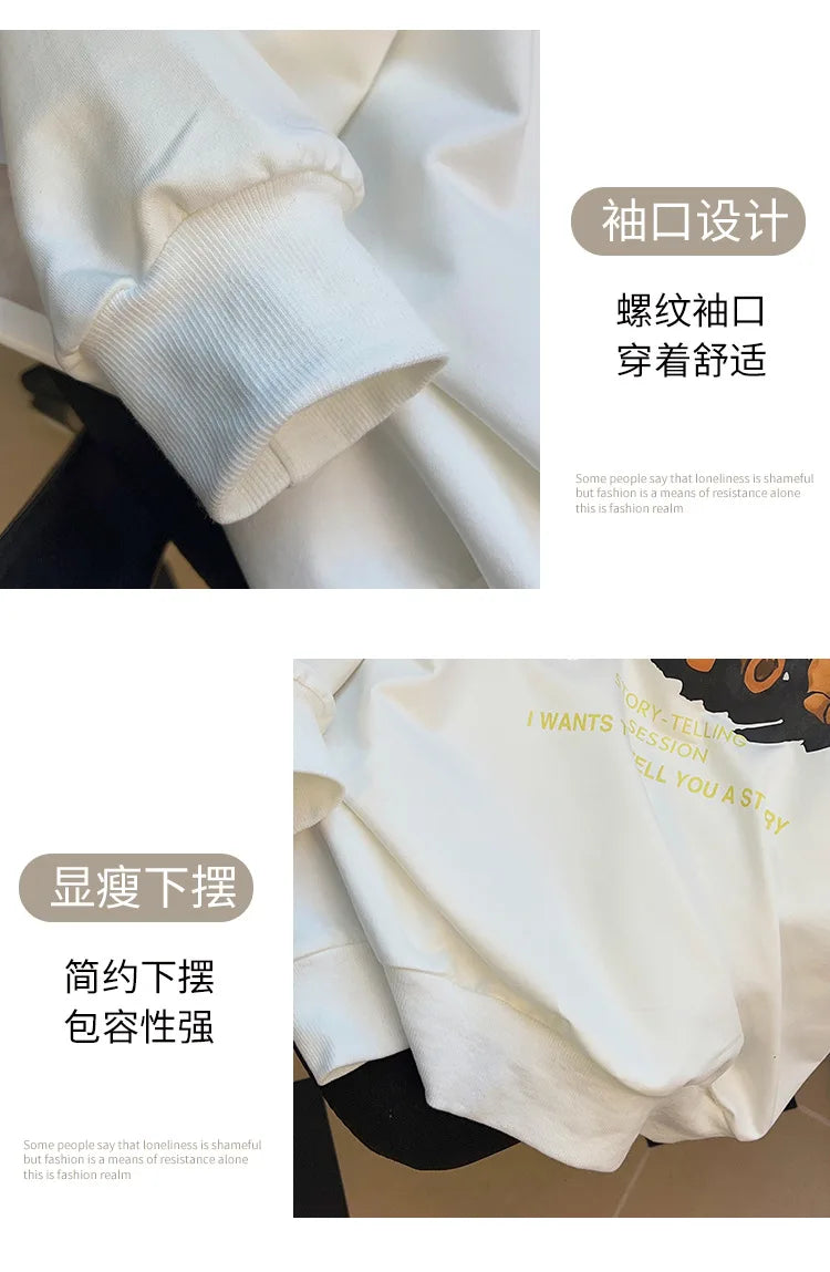 170kg plus size Damen büste Herbst bär bedrucktes Sweatshirt lockeres Langarm-Freizeit oberteil 6xl 7xl 8xl 9xl 10xl 11xl.