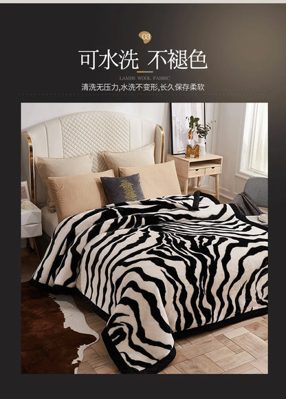 Nordic Style Zebra Print Coral Fleece Blanket Thickened Raschel Autumn Winter Blankets Double Layer Multi Purpose Plush Quilt.