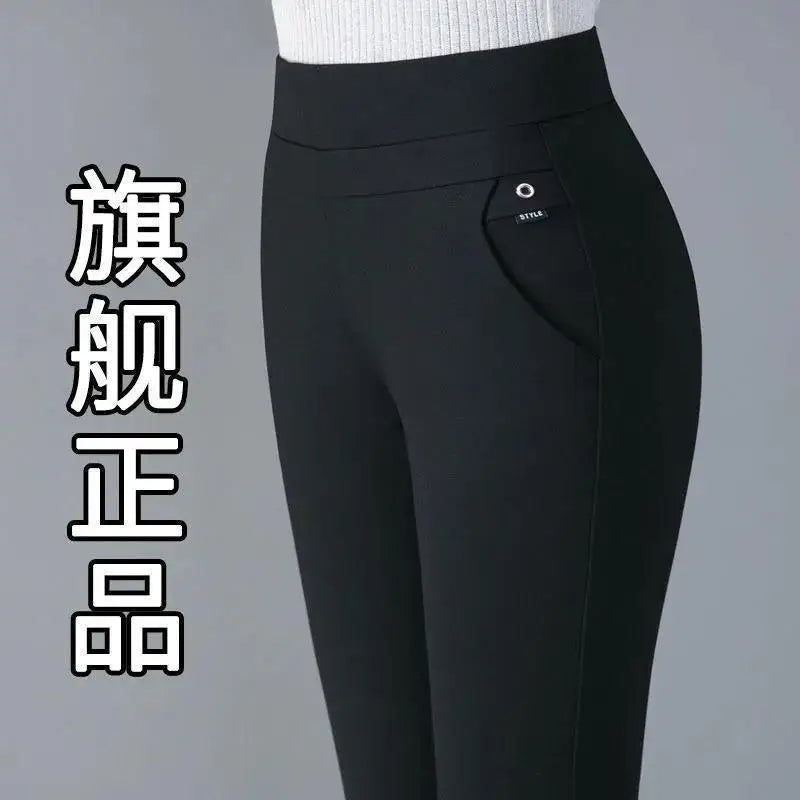 Büro Dame Koreanische Mode Gerade Hosen Weibliche Elastische Band Hohe Taille Feste Große Größe 5XL Frauen Herbst Elegante Hosen 2023.