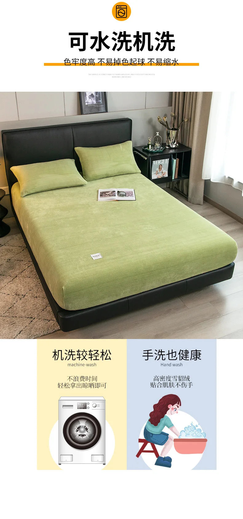 Warm Plush Fitted Sheet Elastic Mattress Cover Fluffy Velvet Fleece Bed Linen Couple Thermal Double Bed Not Included Pillowcase.