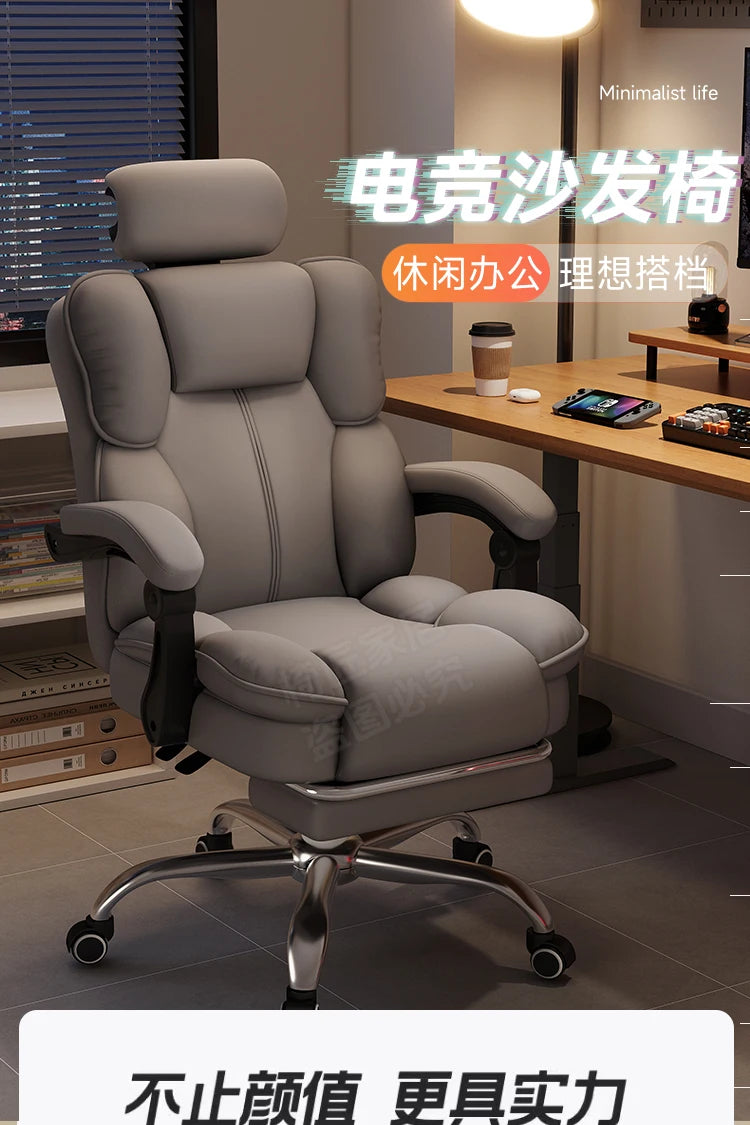 Rückenlehne Student Bürostuhl Konferenz Räder Kommode Lesen Bürostuhl Thron Bequeme Sillas De Oficina Home Möbel