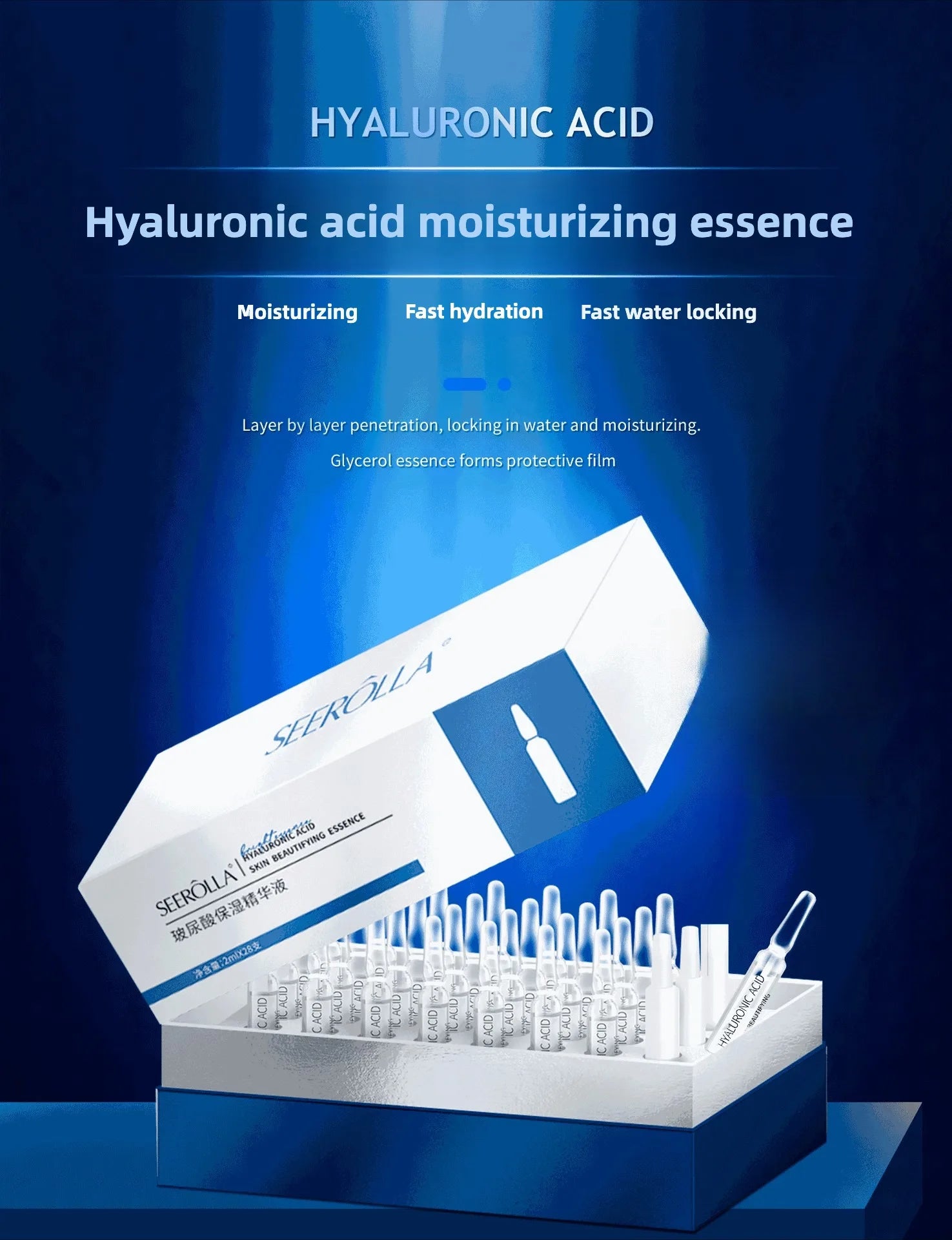 Hyaluronic Acid Serum Anti-Aging Moisturizing Shrink Pores Hydrating Whitening Essence For Microneedle Instruments Skin Care.