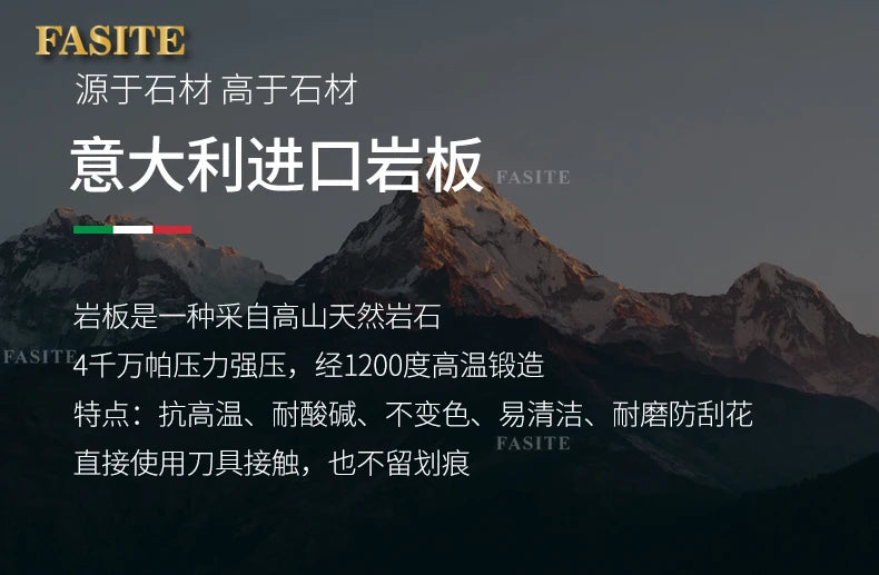 Leichter, luxuriöser Badezimmerschrank aus Steinplatten, integriertes Waschbecken, kombiniertes Waschbecken, WC-Waschbecken, nordischer einfacher Spiegelschrank