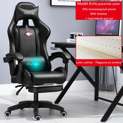 2025 Neuer Computerstuhl, grüner Gaming-Stuhl, PU-Leder, Bürodrehstuhl, Aufzug, Schlafzimmermöbel, Mode, Sillas, Gamer-Stuhl