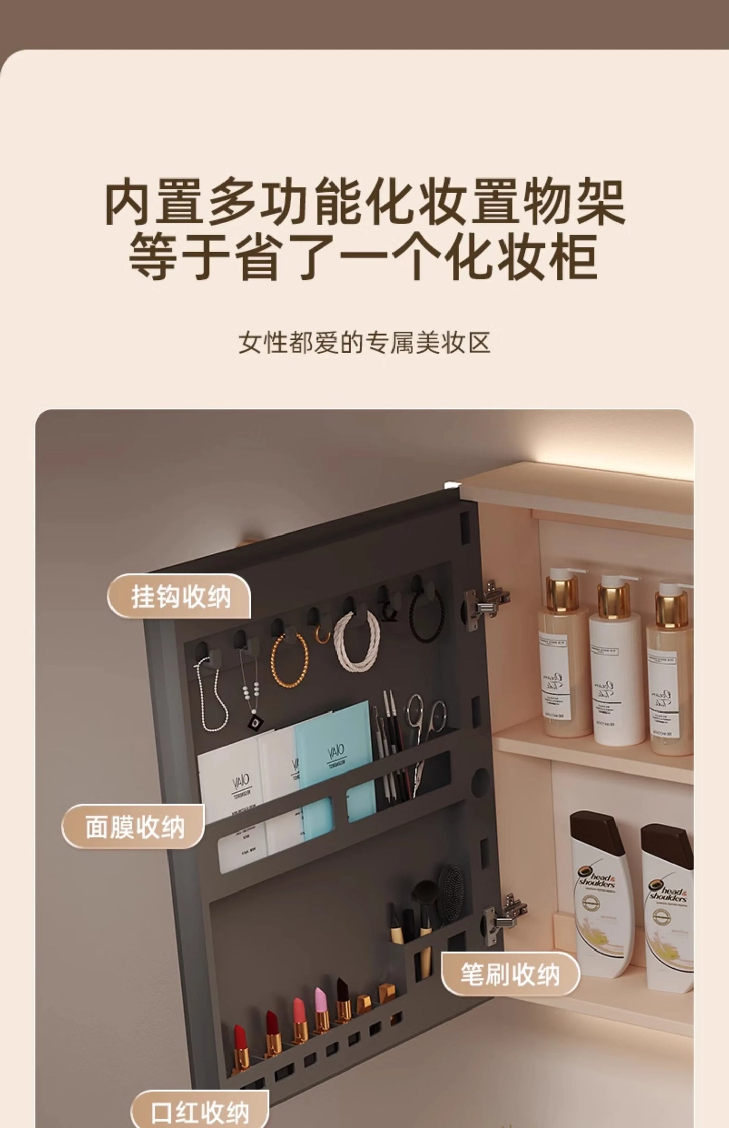 Cremefarbener Wind-Badezimmerschrank, integriertes Waschbecken aus Keramik, WC-Waschbecken-Kombination