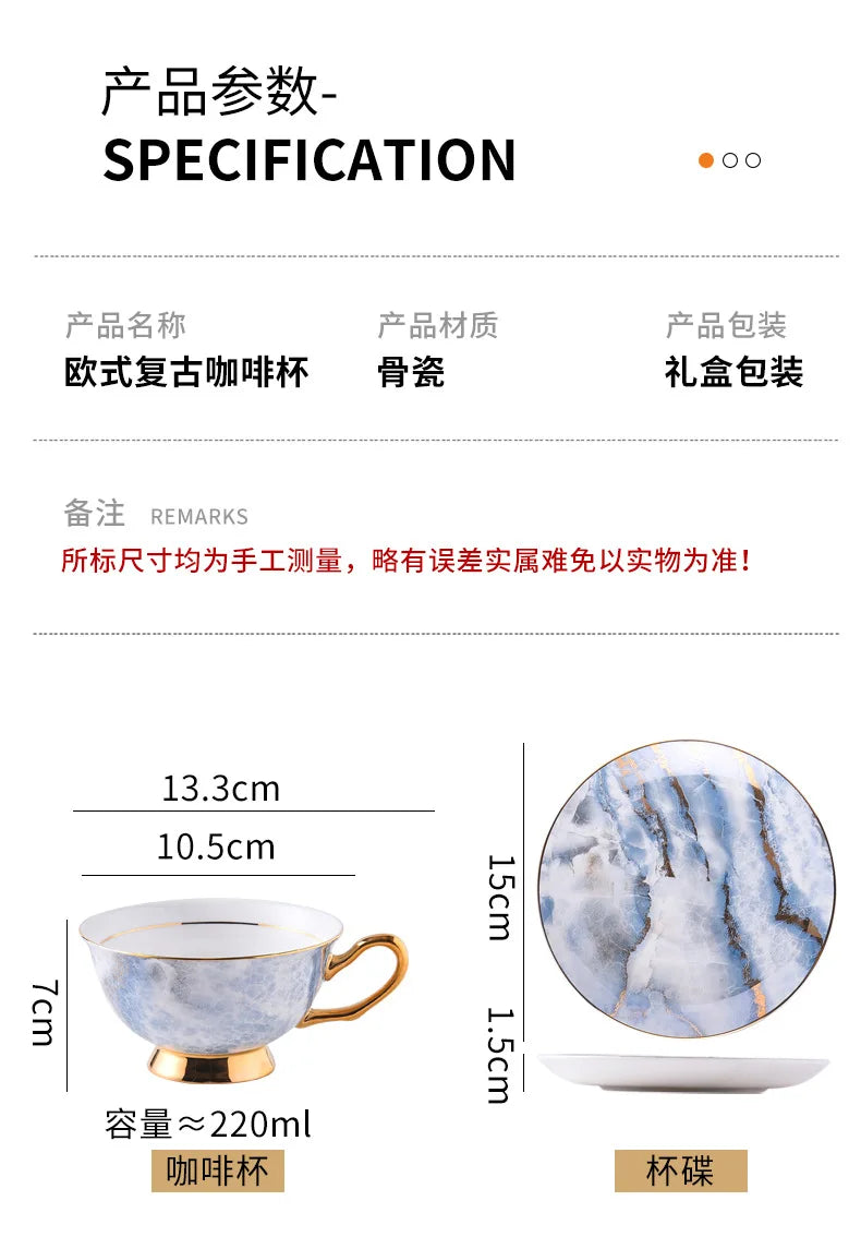 Retro Imperial European Coffee Cup Set Porcelain Tea Sets Luxury Gift Bone China Ceramic Cafe Wedding Decoration Drinkware.