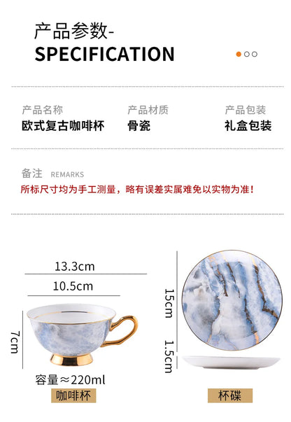 Retro Imperial European Coffee Cup Set Porcelain Tea Sets Luxury Gift Bone China Ceramic Cafe Wedding Decoration Drinkware.