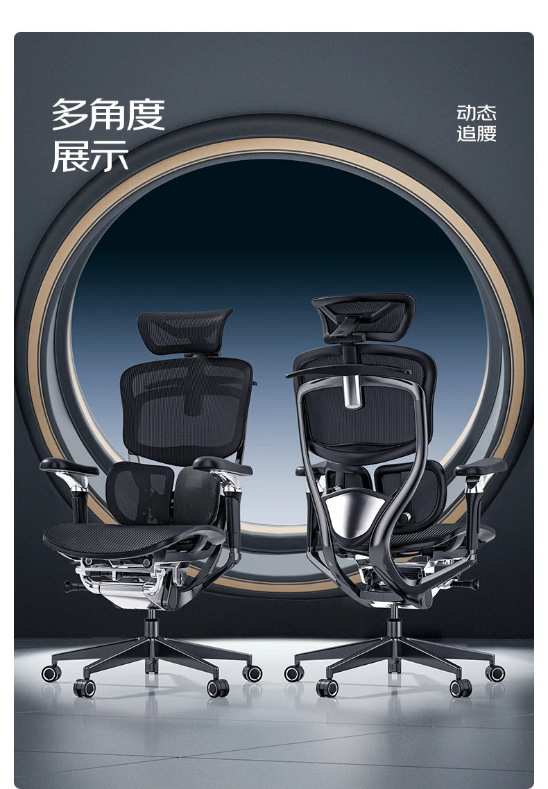 Ergonomischer Computerstuhl Designer Bequeme nordische Fußstütze Moderner trendiger Bürostuhl Entspannendes Lesen Muebles-Möbel