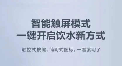 Supor reverse osmosis water purifier household direct drinking RO tap water filter kitchen water purifier genuine PR40