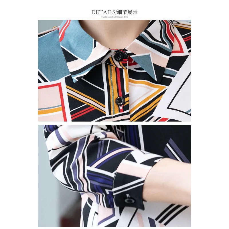 Printed Shirt for Women Long Sleeves Fashionable and Stylish Top.