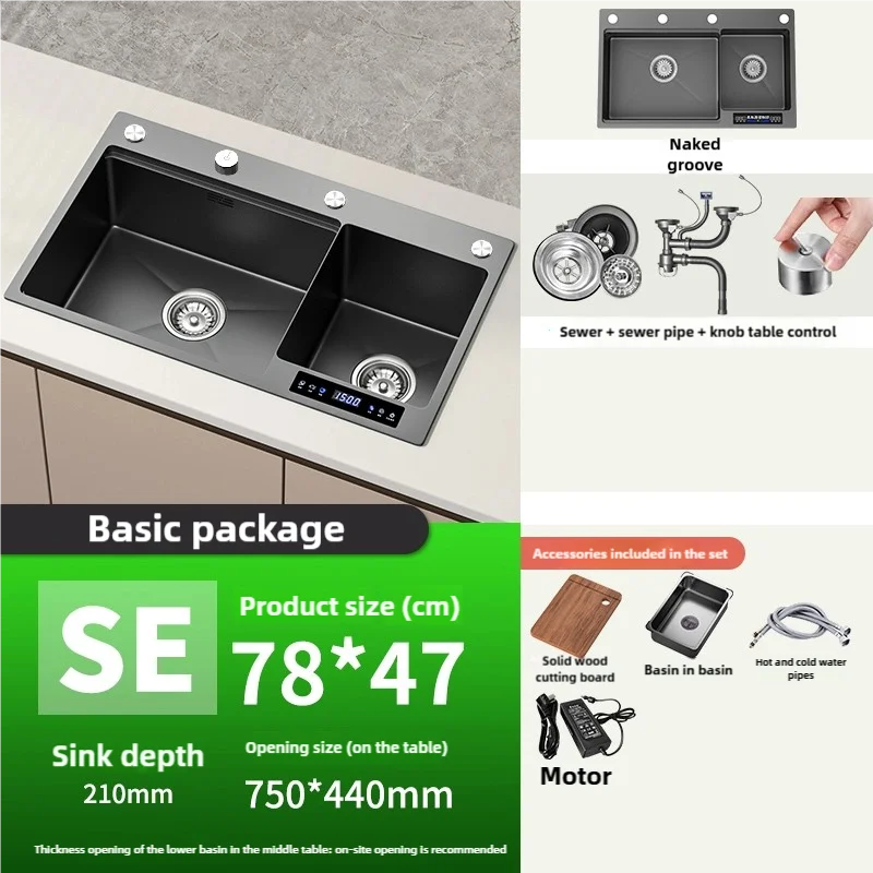 Water Catalyst sinks Stainless Steel Kitchen Sink Multifunctional Smart Double slot Cleaning Purification Sterilized Fruit