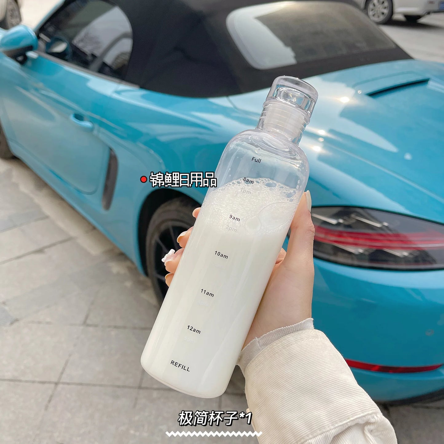 water bottle High-value colorful time scale cup red cute drinking water target bottle ins simple water cup my gourd man bottles